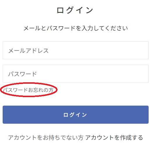 password.jpg