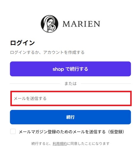 log-in.jpg