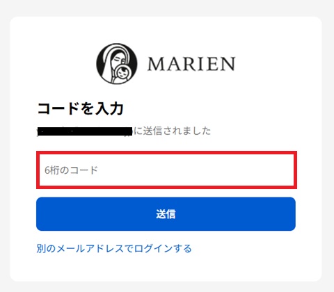 new-log-in-1.jpg