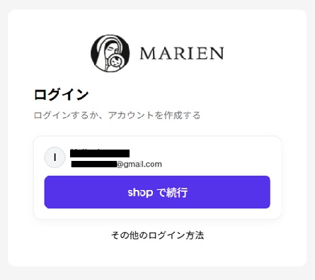 log-in-new1.jpg