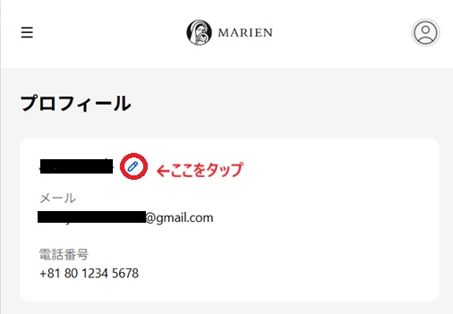 new-account-plofile.jpg