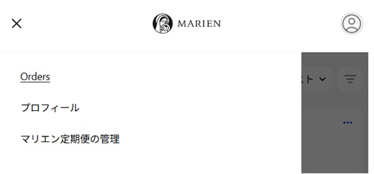 new-log-in-profile1.jpg