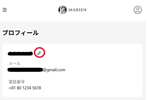 new-log-in-profile2.jpg