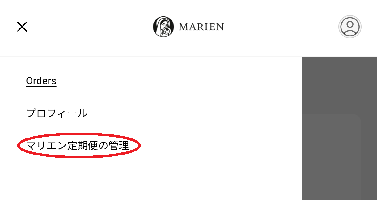 Screenshot_20260511-151805_Google.png