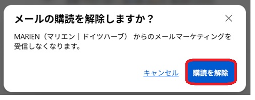 new-log-in-marketing-off.jpg