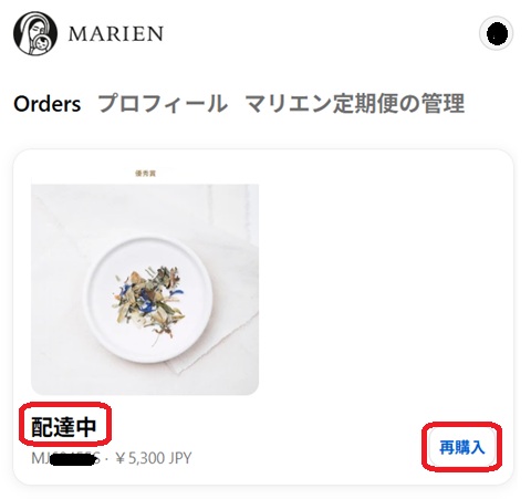 new-myaccount1.jpg